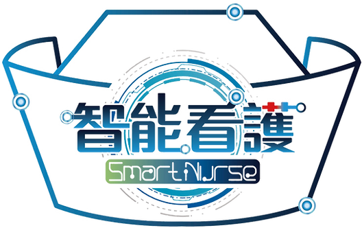 智能看護 Logo